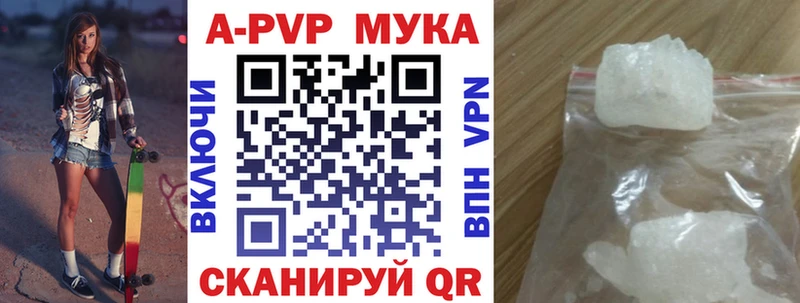 Как найти закладки Краснокамск Канабис  СОЛЬ  ГАШ  МЕФ  Галлюциногенные грибы  COCAIN 