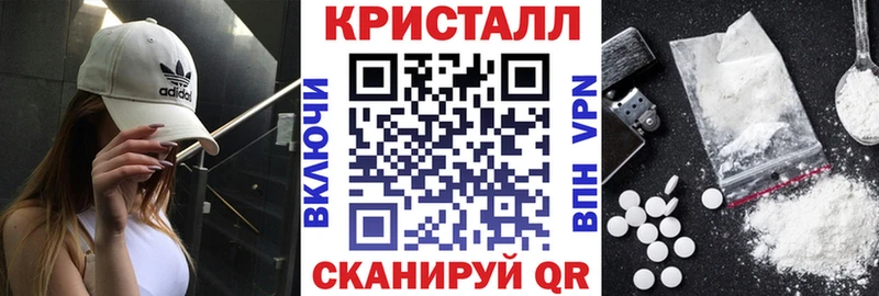 Amphetamine 98%  где найти   Краснокамск 