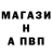 ГАШ убойный CASHER