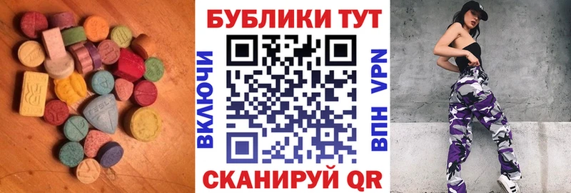 Экстази louis Vuitton  omg ТОР  Краснокамск 