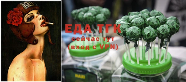 дурь Коряжма