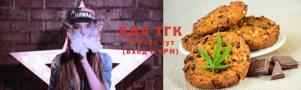 дурь Коряжма