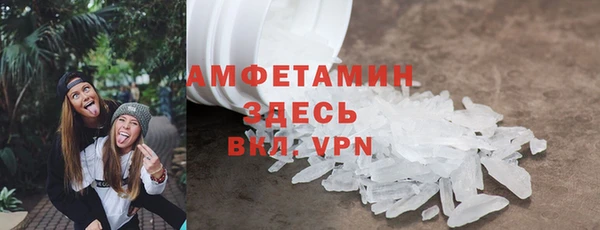 дурь Коряжма