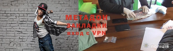 дурь Коряжма