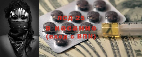 меф VHQ Козловка