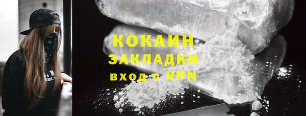 a pvp Костерёво