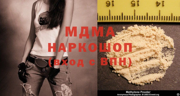 a pvp Костерёво