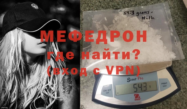 гашишное масло Бутурлиновка