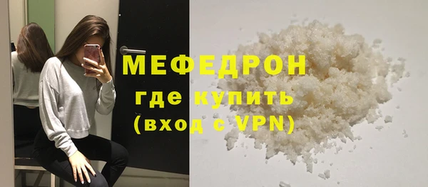 a pvp Костерёво