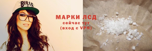 a pvp Костерёво