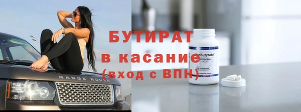 дурь Коряжма