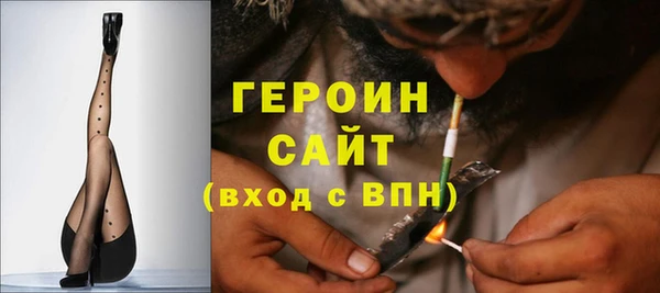 MDMA Premium VHQ Корсаков