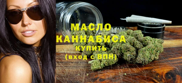 MDMA Premium VHQ Корсаков