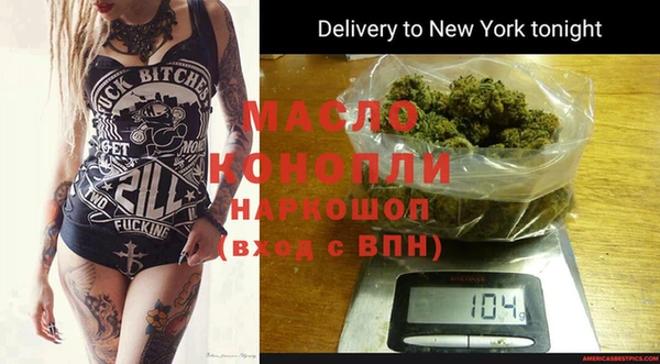 MDMA Premium VHQ Корсаков