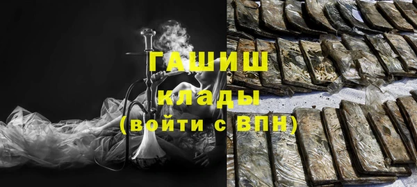 дурь Коряжма
