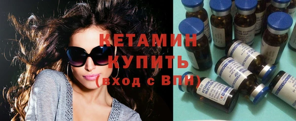 MDMA Premium VHQ Корсаков