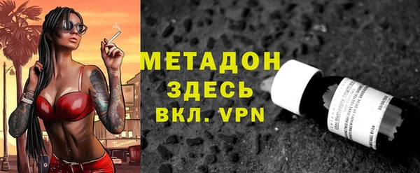 дурь Коряжма