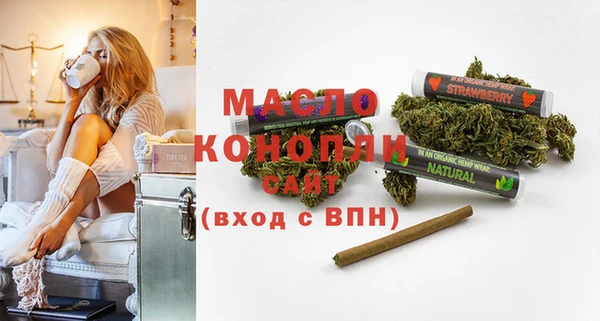 COCAINE Кодинск