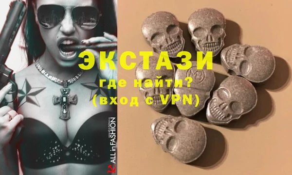 дурь Коряжма