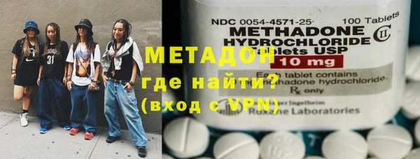 MDMA Premium VHQ Корсаков