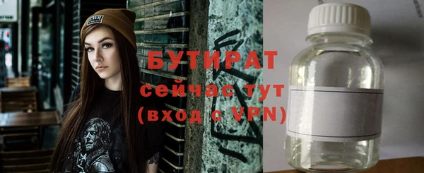 дурь Коряжма