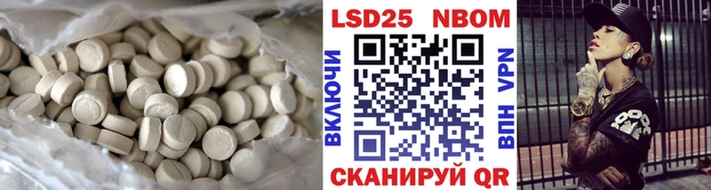 hydra маркетплейс  Краснокамск  ЛСД экстази ecstasy 