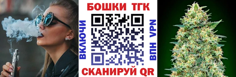 магазин    Краснокамск  Конопля SATIVA & INDICA 